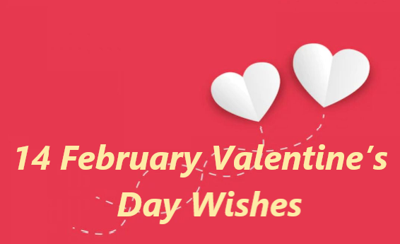 14 February Valentine’s Day Wishes 2025