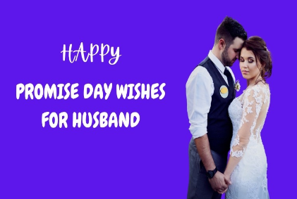 Happy Promise Day My Dear Husband 2025